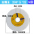 磨床砂轮片250/200*5*6*8*10*12*16*32寸白刚玉砂轮机薄片款沙轮 棕刚玉200*10*32粒度60目