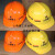 米囹适用定制定制上海建工安全帽一建二四五七建工地中国交铁建筑禄华武久 帽衬