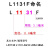 L1131F LR1130儿童发声书书手表通用1.5V碱性纽扣电池 10粒超值装【L1131F】