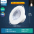 飞利浦（PHILIPS）RS100B 20W LED防眩COB射灯嵌入式照明小山丘聚光灯 中性光4000K 开孔125mm