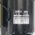 冰禹jy-284 增压泵 自来水管道加压泵抽水泵 700W数显防冻款