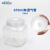 塑料PC方形组培瓶耐高温高压菌种瓶组织培养瓶透气盖高透光可重复用 MBT-670方形 120个
