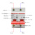 德力西DZ47-125大功率断路器空开2P3P4P 80A100A125A空气开关 80A 1P