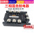 三相固态继电器SSR-3-380D25 SSR-3-480D25 D10 SSR-3-480D40H SSR-3-380D10