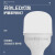 开尔开尔照明led灯泡家用无频闪柱形灯泡护眼系列E27螺口白光超亮节能 E27螺口白光 20瓦