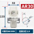 型气泵空压机调压阀AR2000/3000气动减压阀调节稳压气压可调式 AR30-02E(内置表式)