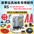 RS吸水胶条D3D4D5D6D7工业洗地机刷盘管子电机刮水胶皮配件 D3吸水管