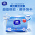 维达（Vinda）V2060维达擦手纸加厚酒店厨房卫生间抹手纸商用纸巾200张20包整箱