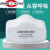 LISM3701防尘口罩过滤棉防工业粉尘活性炭口罩垫片滤芯纸防颗粒物面具 01过滤棉