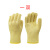 汉得乐 gt-03 1双芳纶防烫手套 双层黄边短款 均码