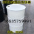200升铁空桶 废机油桶 空油桶润滑油桶 新桶 化工包装柴油桶 全新绿白烤漆桶(200升)