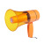 雷公王 CR-67 20W手持喊话器喇叭扬声器多功能户外便携式喇叭蓝牙录音240秒 橙色 官方标配+锂电池+充电器