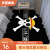 菲典森二次元地毯防滑海贼王卧室少女耐脏边房间地毯客厅网红航海王路 NAX01 60x40厘米(小号促销)