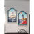 山头林村地中海风格挂画 地中海风复古立体浮雕挂画有框画客厅沙发背景墙 雨伞浮雕画