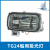 船用投光灯TG24卤钨高压钠金属卤化物灯TG25/TG15镇流器箱CCS TG24/1000W 无整流器