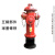 室外消防栓消火栓SS100/65-1.6地上式地上栓室外栓 65CM高带证不带弯头