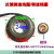 调速电机调速线圈测速线圈单相交流微型马达配件磁块磁铁 测速线圈2孔安装