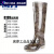 适用上海雨鞋加长高筒水靴男士防滑防水鞋工作雨靴钓鱼劳 8199棕彩 超高筒 44