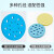 LABSHARK 水浴锅泡沫浮漂板方形 圆形塑料水漂离心管EP管加热用 泡沫水漂/浮漂（方形） 1个