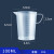 量杯带刻度量筒奶茶烘焙专用塑料测量桶级厨房量筒1-2-3500ml 100ml带手柄款量杯