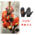 消防比武手套 红蜻蜓手套 日本进口 训练结绳 超薄抢险救援手套 尺码联系客服
