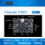 Khadas VIM3 Amlogic A311D S922X 5.0 TOPs NPU开发板 人工 单板+散热+风扇+外壳+双头TypecM2X扩展板