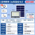 旋东亚明led太阳能户外照明灯室外防水太阳能庭院灯新农村家用投光灯 亚明-太阳能户外灯-【200w】