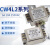 CW4L2 10A/20A 单相电源滤波器220V焊片单双级抗干扰端子台导轨式 CW4L210AT 双级滤波焊片