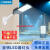 上海照明LED路灯头户外超亮新农村小区220V防水电线杆道路灯 亚明金豆路灯头150W白光_不含杆