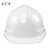安力 安全帽工地建筑工程电力国标ABS领导监理安全头盔透气免费印字 一字型带反光条2301白色