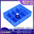 定制分格箱多格分格收纳盒零件盒分类盘塑料周转箱修理专用箱螺丝 13号高8格-蓝色