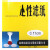 定性滤纸快速中速慢速圆形滤纸7cm9cm11cm12.5cm15cm18cm化学实验室过滤 定性滤纸12.5cm【快速】