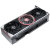 七彩虹（Colorful） GeForce RTX4090 D 24G 台式电脑电竞游戏显卡火神/水神 RTX 4090 D AD+GM1000W金牌