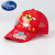 迪士尼（Disney）夏季宝宝新款小儿童男孩遮阳帽儿童防晒遮阳帽薄款小猪佩奇韩版帽 佩琪玫红 帽围约51-54cm建议3-8岁