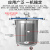 IBC吨桶气动搅拌机1000L油漆涂料横板式工业化工搅拌器高速分散机 伸缩叶轮15x400mm