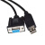 FTDI USB转DB9 9孔/9针 公母头 RS485串口通讯线 编程线 上位机线 USB转DB9公头 1
