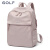 高尔夫（GOLF）GOLF双肩包女简约高中大学生书包大容量电脑背包妈咪包母婴收纳包 14英寸-皮粉色.