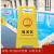 游泳池馆禁止跳水潜水警示牌地面A字立牌水深1.2米深水区浅水区戴 强淋区 30x60cm