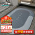 大江浴室地垫 浴室防滑垫吸水脚垫卫生间地垫卫浴速干 40*60cm 