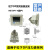 国产压力表传感器支架DP-101102DP1-4DP1-1 国产MS-DP1-1