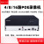 DS-7804N-K1/C高清网络硬盘4/8/16路POE录像机监控NVR 无 4 需要接(交换机)