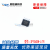 SP706SEN-L/TR 贴片SOP-8 丝印SP706SE 监控电路 IC芯片 原装现货