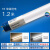 BMAD LED管灯 1 18W T8 高亮型一体化tube单端