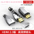 hdmi焊接头HDMI2.0高清头4K 60HZ高清线接口DIY维修HDMI线连接器 HDMI焊接红胶头(不加锡)