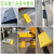 门槛斜坡垫塑料路沿坡台阶垫汽车马路牙子爬坡板道边上坡三角垫 长40*宽60*高22cm黄色