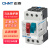 正泰（CHNT）NS2-25 马达保护断路器 三相电机启动保护器 NS2-25-0.25-0.4A 