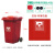 康格雅 深圳版分类垃圾桶 大号物业环卫有盖垃圾箱 定制 240L新I款红色-有害垃圾