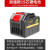 戈麦斯电动扳手电池充电角磨机电锤电动工具电池锂电钻电池充电器 通用款大容量15节电锤角磨
