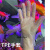 手套一次性白色丁腈加长实验室乳胶橡胶防油杀鱼防护儿童丁腈加厚 TPE无弹性手套(100只装) M