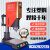 YHGFEE超声波塑料焊接机封边机超音波pp魔术贴布料尼龙热熔点焊机设备厂 15K3200W低配